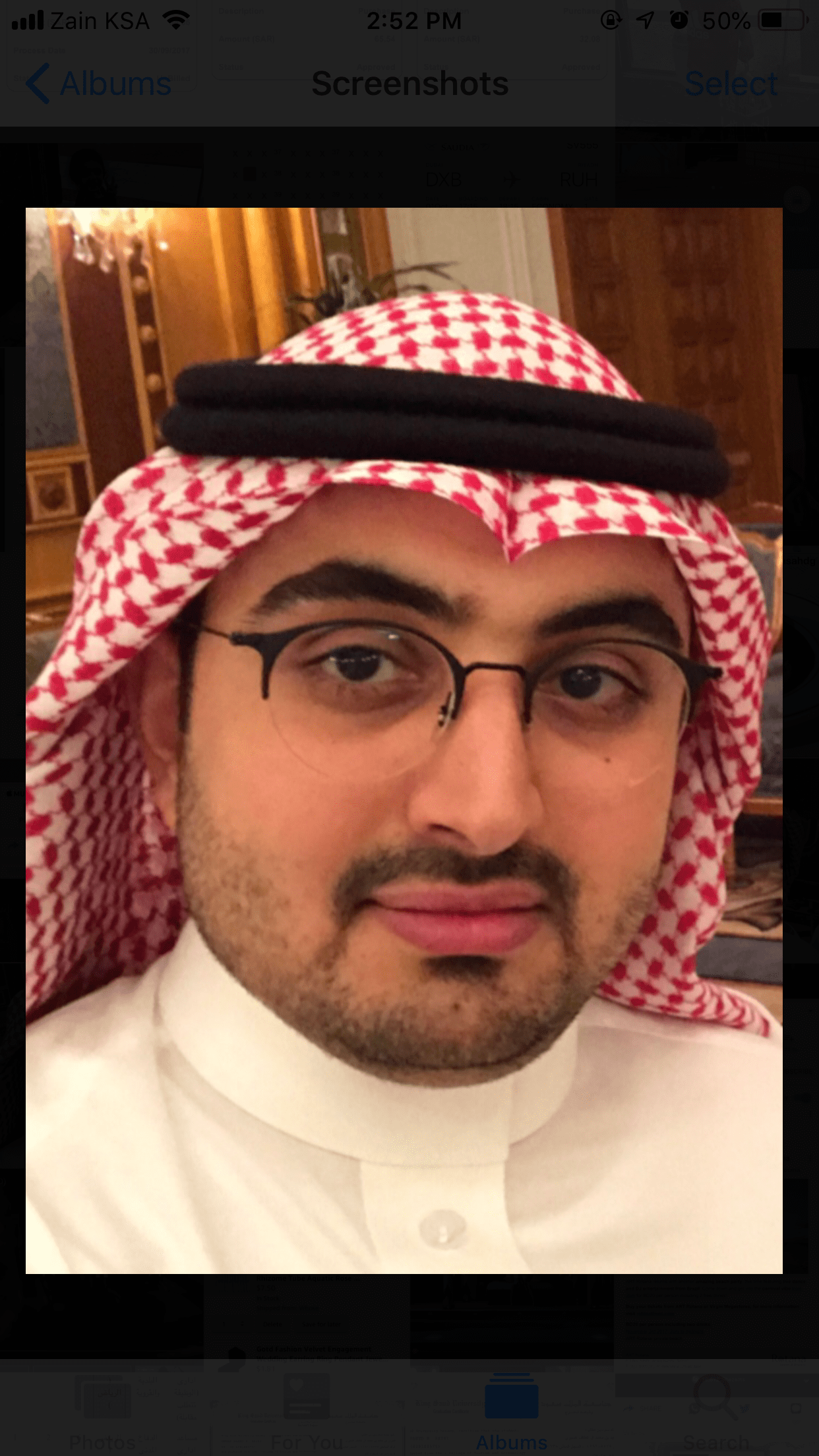 صورة الالمرشد