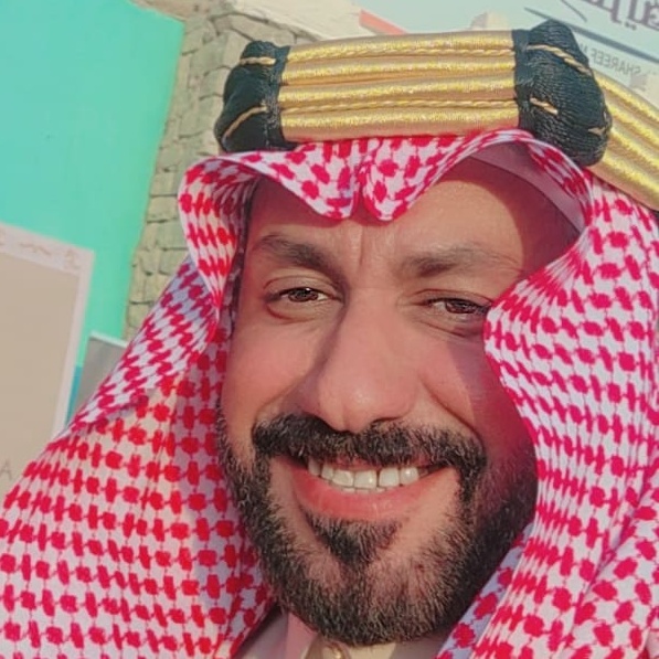 صورة الالمرشد