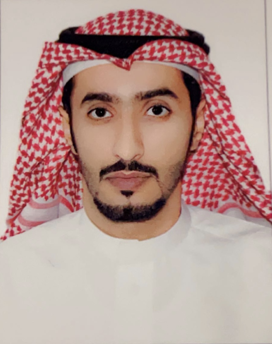 صورة الالمرشد