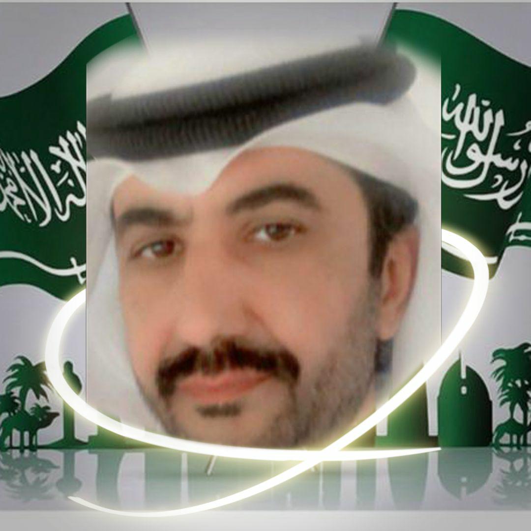 صورة الالمرشد